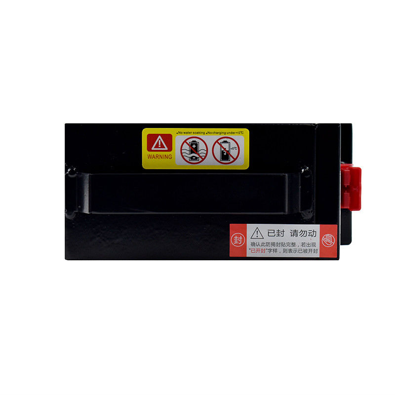 24V ηλεκτρική μπαταρία με διαστάσεις 185*84.5*250mm και χωρητικότητα 20Ah