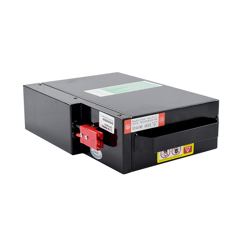 24V ηλεκτρική μπαταρία με διαστάσεις 185*84.5*250mm και χωρητικότητα 20Ah